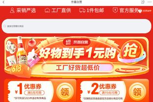 BET188金宝搏网址多少